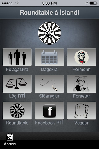 【免費娛樂App】Roundtable Iceland-APP點子