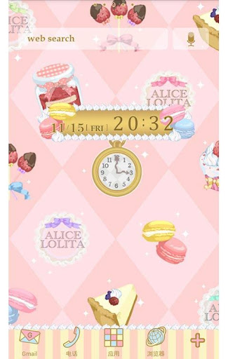 Tender Roses Go Locker Theme - Google Play Android 應用程式