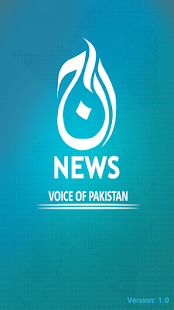 How to get AAJ NEWS 1.7 mod apk for bluestacks