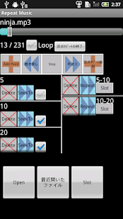 How to install Repeat Music 1.0.8 mod apk for laptop