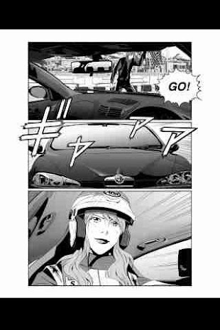 クアドリフォリオ ドゥーエ Vol 7 日本語のみ App Para Iphone Descarga Para Ios De