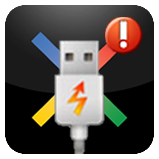 Nexus Charging Notifier LOGO-APP點子