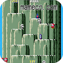 Kids Be Ninja 2 logo