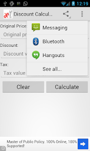 Discount Calculator Lite