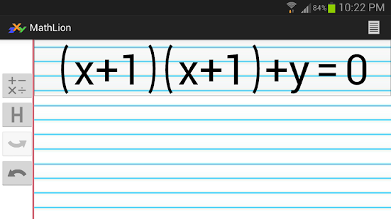 MathLion Screenshots 20