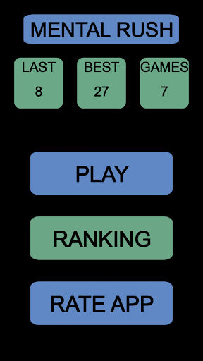 【免費街機App】Mental Rush-APP點子