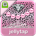 ★ Luxury Pink Cheetah Locker ★ logo