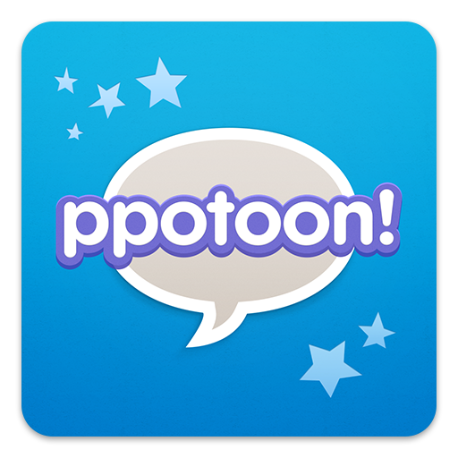 뽀툰 ppotoon : 쉬운 사진합성 공유 LOGO-APP點子