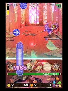 喵星物語 Screenshots 22