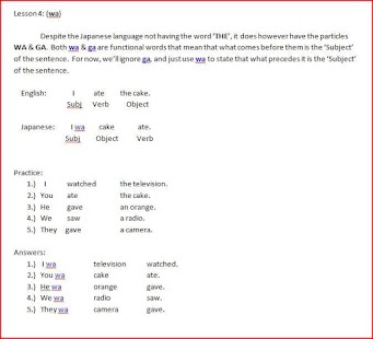 Speak Japanese In English ! Screenshots 5
