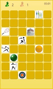 Sports Memory Game Screenshots 7