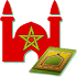 Ø£ÙˆÙ‚Ø§Øª Ø§Ù„ØµÙ„Ø§Ø© Ù„ÙƒÙ„ Ù…Ø¯Ù† Ø§Ù„Ù…ØºØ±Ø¨1.7