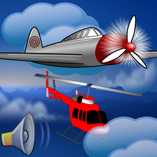 飛行機とヘリコプター着メロ 娛樂 App LOGO-APP開箱王