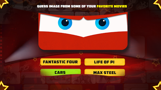 Game of Movies Pro Screenshots 9