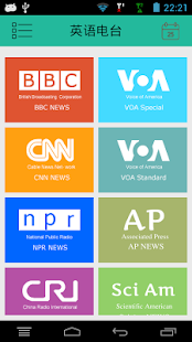 Free English Radio APK