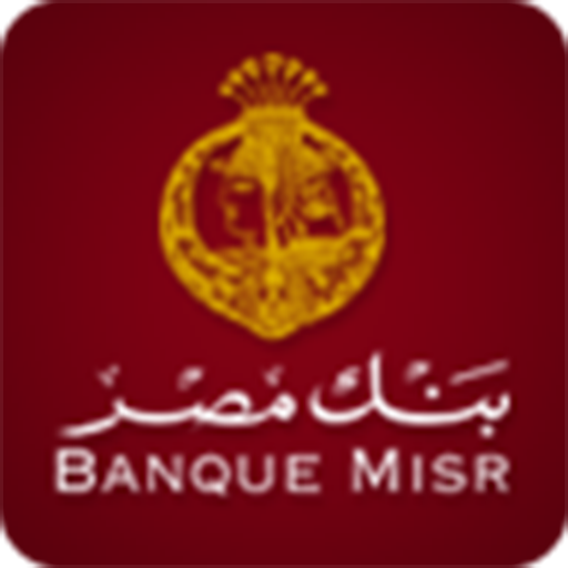 Bank misr. Misr Bank. Iphone message Banque Misr. Banque Misr Dubai stamp. Misr Banque stamp pdf.