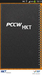 My Workshop by CSL Mobile Limited poster 5