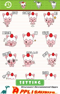 Free Download ONLINE免費貼圖☆日本可愛貼圖　草莓奶油小喵　中文版 APK