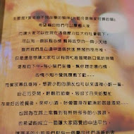 IVORY TOWER CAFE 象牙塔咖啡