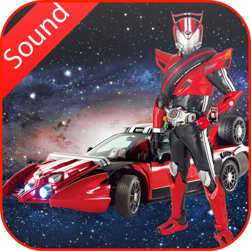 Kamen Rider Drive Sound