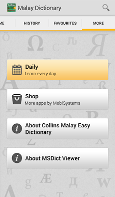 Collins Malay Dictionaryのおすすめ画像5