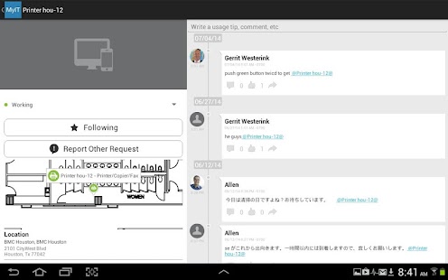 MyIT Screenshots 3