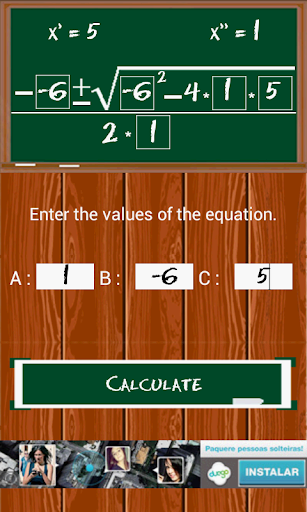 免費下載教育APP|Quadratic Formula FREE app開箱文|APP開箱王