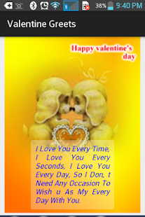 Valentine's Day Greeting Maker Screenshots 1