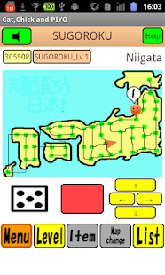 How to mod Cat,Chick and PIYO 2.1.8 apk for android