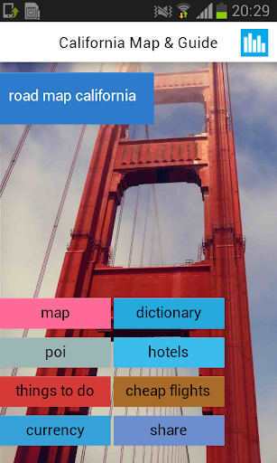 加州离线路地图