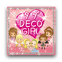 タダDECO GIRL Vol.08♪ logo