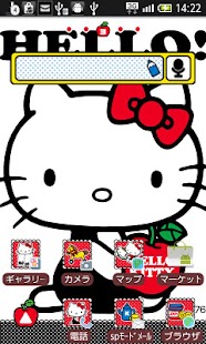 How to install HELLO KITTY Theme3 1.2.3 apk for laptop