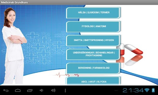 USK: Medicin 1 | MEDMED01 Screenshots 0