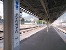 塩山駅