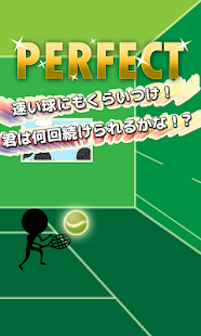 How to mod Squash 1.0.3 unlimited apk for bluestacks