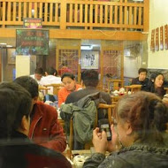 餡老滿