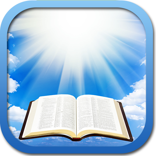 German Holy Bible 書籍 App LOGO-APP開箱王