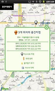 How to get 거기서봐 lastet apk for bluestacks