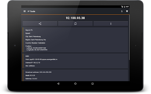 IP Tools - screenshot thumbnail