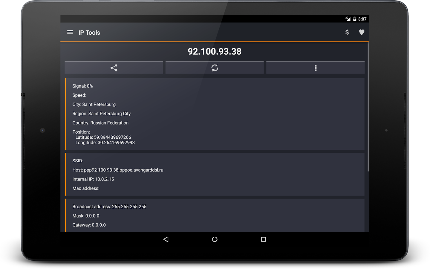 IP Tools - screenshot