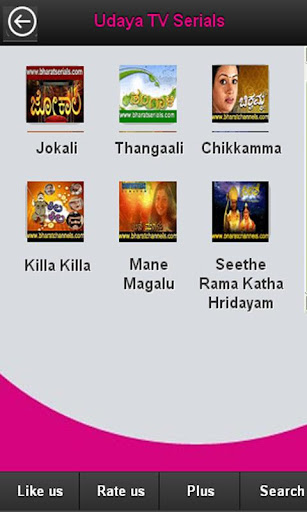 免費下載娛樂APP|Bharatchannels -Kannada Mobile app開箱文|APP開箱王