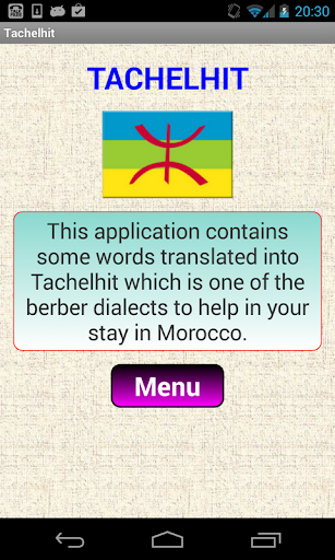 Learn tachelhit Morroco