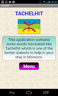 How to mod Learn tachelhit (Morroco) 1.1 unlimited apk for pc