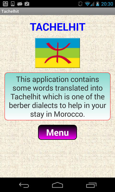 Android application Learn tachelhit (Morroco) screenshort