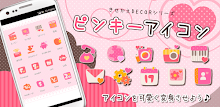 Customized decor ★ Pinky icon APK