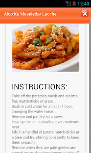 Free Download Indian Vegetarian Recipes APK for Android