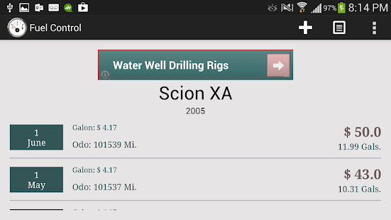 Fuel Control Screenshots 6