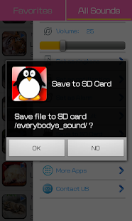 Lullaby (Ringtones) Screenshots 17