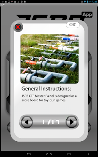 How to download JSPB Capture the flag patch 1 apk for pc