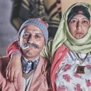 l'couple - لكوبل.apk 1.0